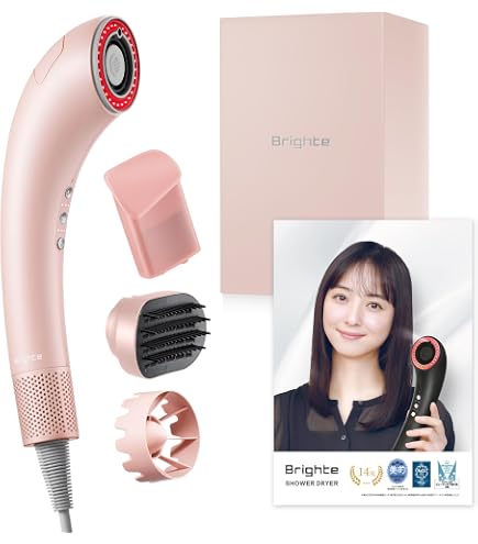Amazon | 【佐々木希 アンバサダー】Brighte ブライト 専用ドライヤー